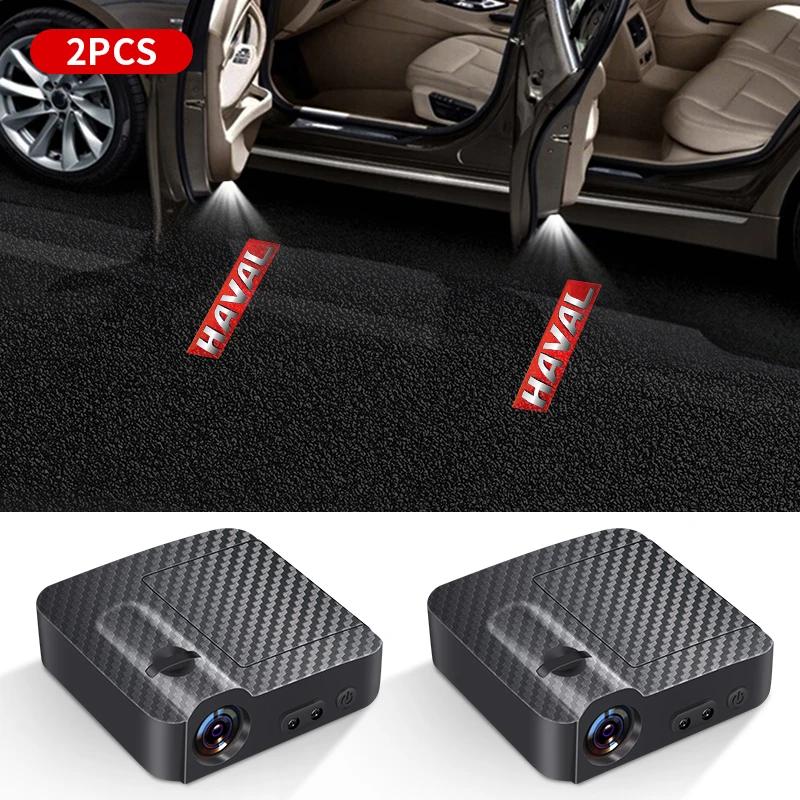 1/2pcs New LED Car Door Welcome Courtesy Lamp Projector Light For Haval H2 H5 H6 H7 H9  2018 2017  H3 2012 F7 F7X