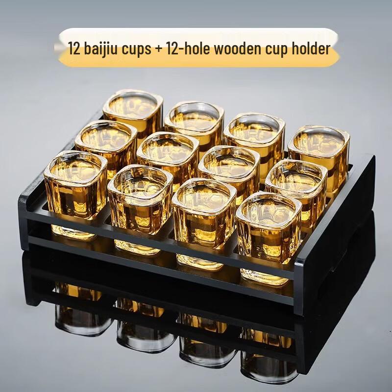 

OLOEY 70ML Glass Baijiu Cup Set with 12-Hole Rack
