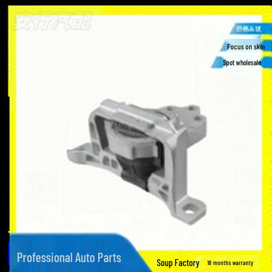 Ford Serie Motorhalter Gummi Stoßdämpferhalterung CV61-6F012EC