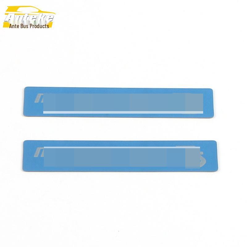 

15-20 Atz Car Door Stainless Steel Anti-Kick Plate Accessories