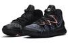 Nike Kybrid S2 'What The' CQ9323-001