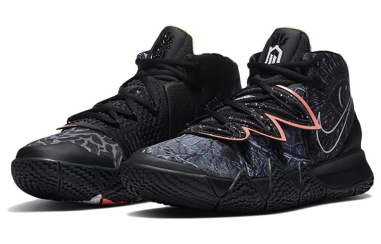 Nike Kybrid S2 'What The' CQ9323-001