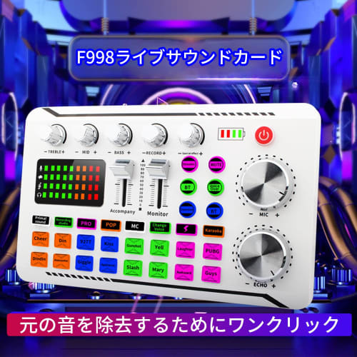 BONKYO M998 Karaoke Microphone Set for Home DJs, F998 DJ Mixer Set, Live Sound Card, Male/Female Voice Changer/Audio Mixer, Streaming Equipment for Co