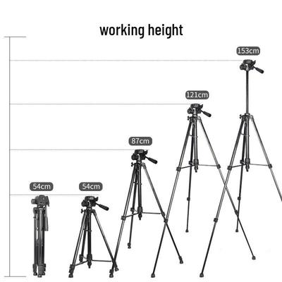 Lilang Universal Camera Telescope Tripod