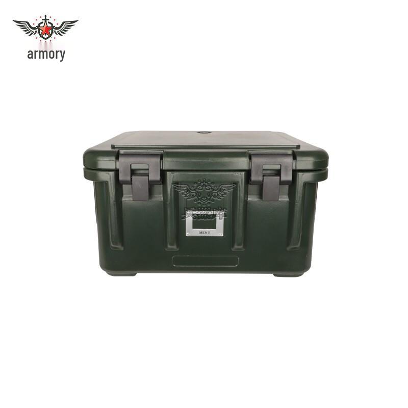 Термобокс Armory 70 л, ротоформованный, с изоляцией