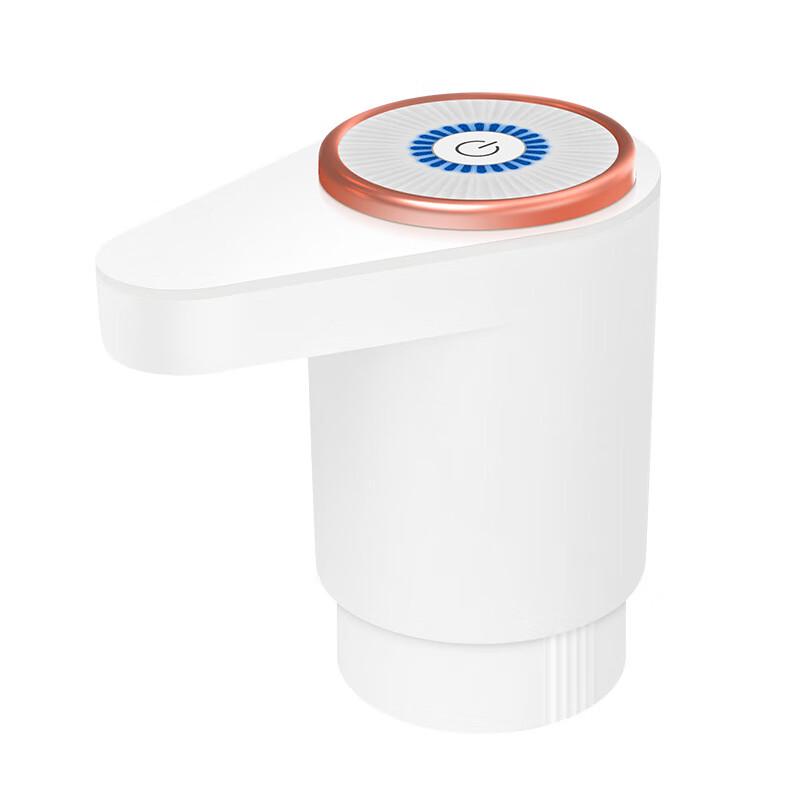 

ZISIZ Smart Water Dispenser Pump Z02