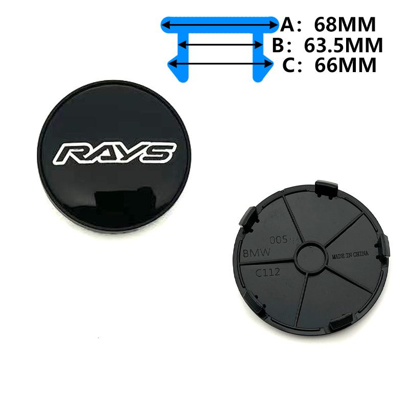 RAYS Wheel Hub Cap: 60MM Outer, 56MM Inner, 68MM Center, RAYS Logo
