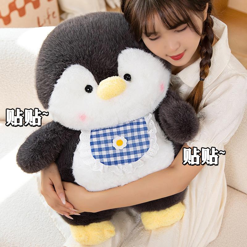 New Cute Doll Penguin Baby Plush Toy Creative Penguin Doll Birthday Gift