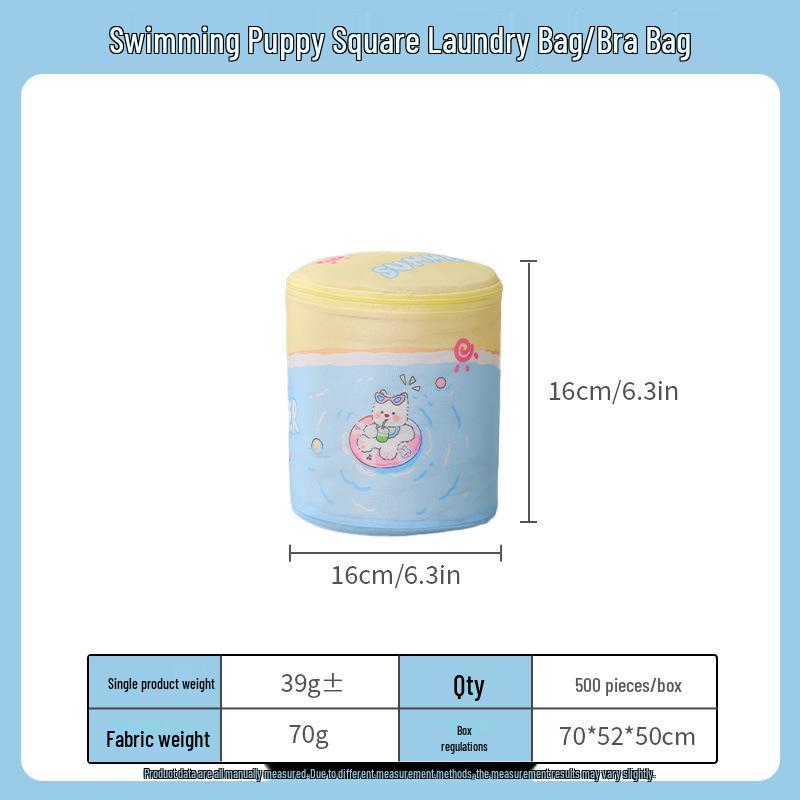 70g Pineapple Print Laundry Bag, Thickened Fine Mesh for Washing Machine - Ideal for Down Jacket and Bra Care