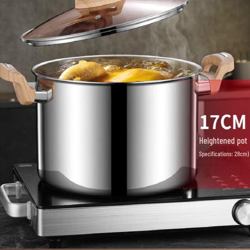 Yingbai 20CM Stainless Steel Rivet-Free Non-Stick Soup Pot