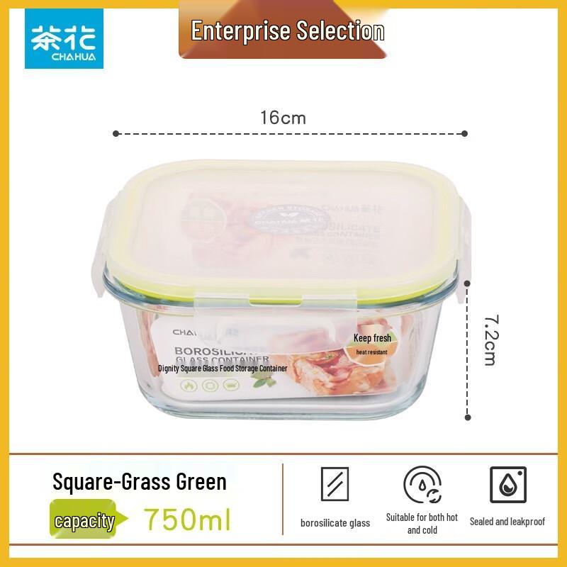 Chahua Heat-Resistant Glass Food Storage Container