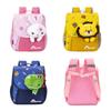 Lightweight Oxford Cloth Backpack For Boys And Girls In Kindergarten