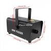 400W Portable Fog Machine: Remote-Controlled Atomizer for Weddings & Stage Performances