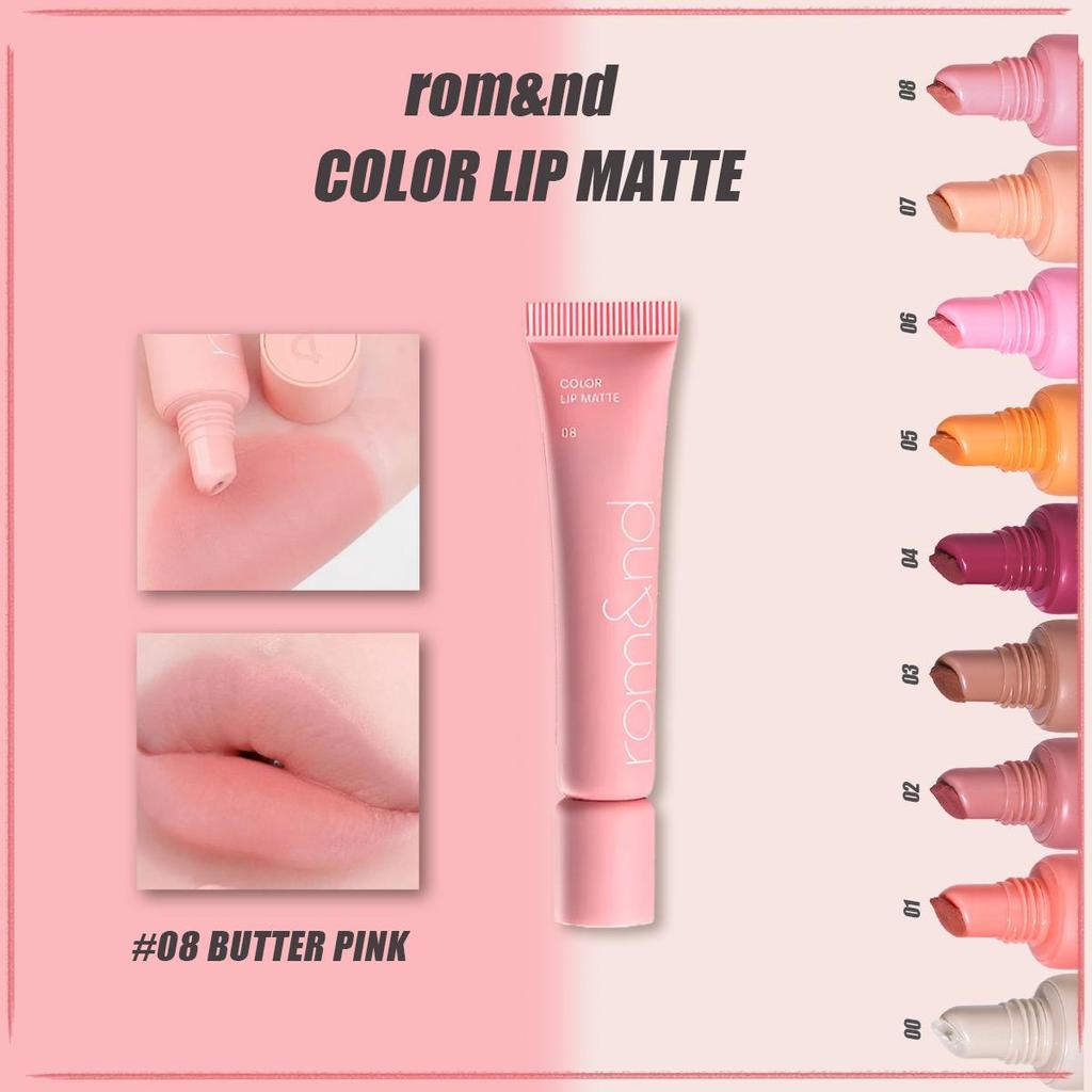 Rom&nd Romand COLOR LIP MATTE 8g/0.28oz (8 Color Options)
