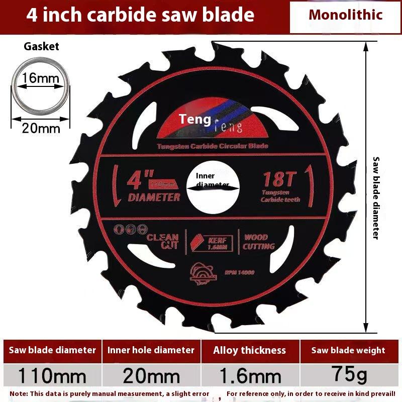 Tungsten Steel Alloy Pneumatic Saw Blade 4 Inches 5 Inches 5.5 Inches Woodworking Special Circular Saw Cutting Blade Lithium Special