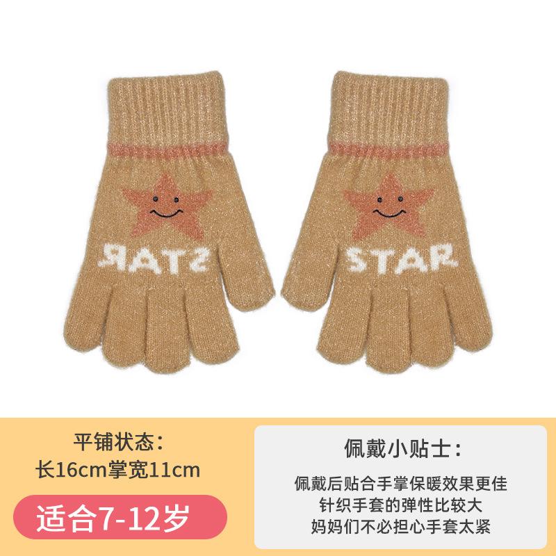Knitted Cartoon Five Fingers Thickened Warm Primary School Boys and Girls Winter Outdoor Sports Cold Cycling Children Gloves Older Children