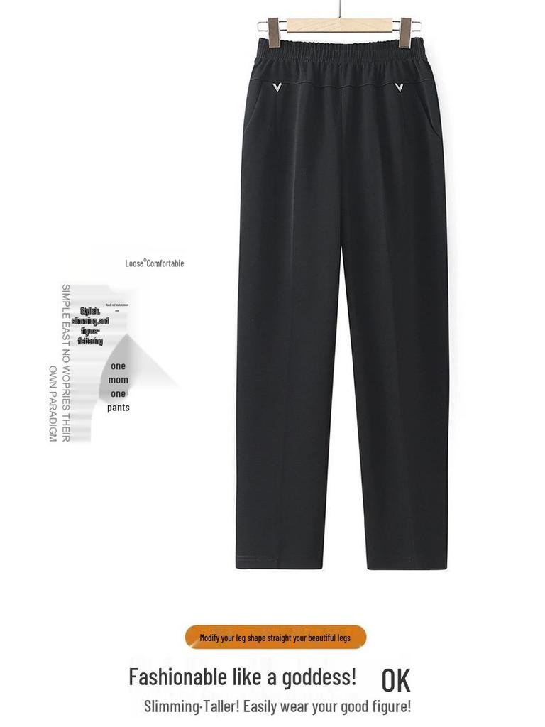 Elastische Bundhose mit geradem Bein für Frauen mittleren Alters und ältere Frauen - Vielseitige Freizeithose mit Taschen für Frühling und Herbst.