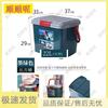 Shunshunne Portable Fishing Storage Bucket with Seat