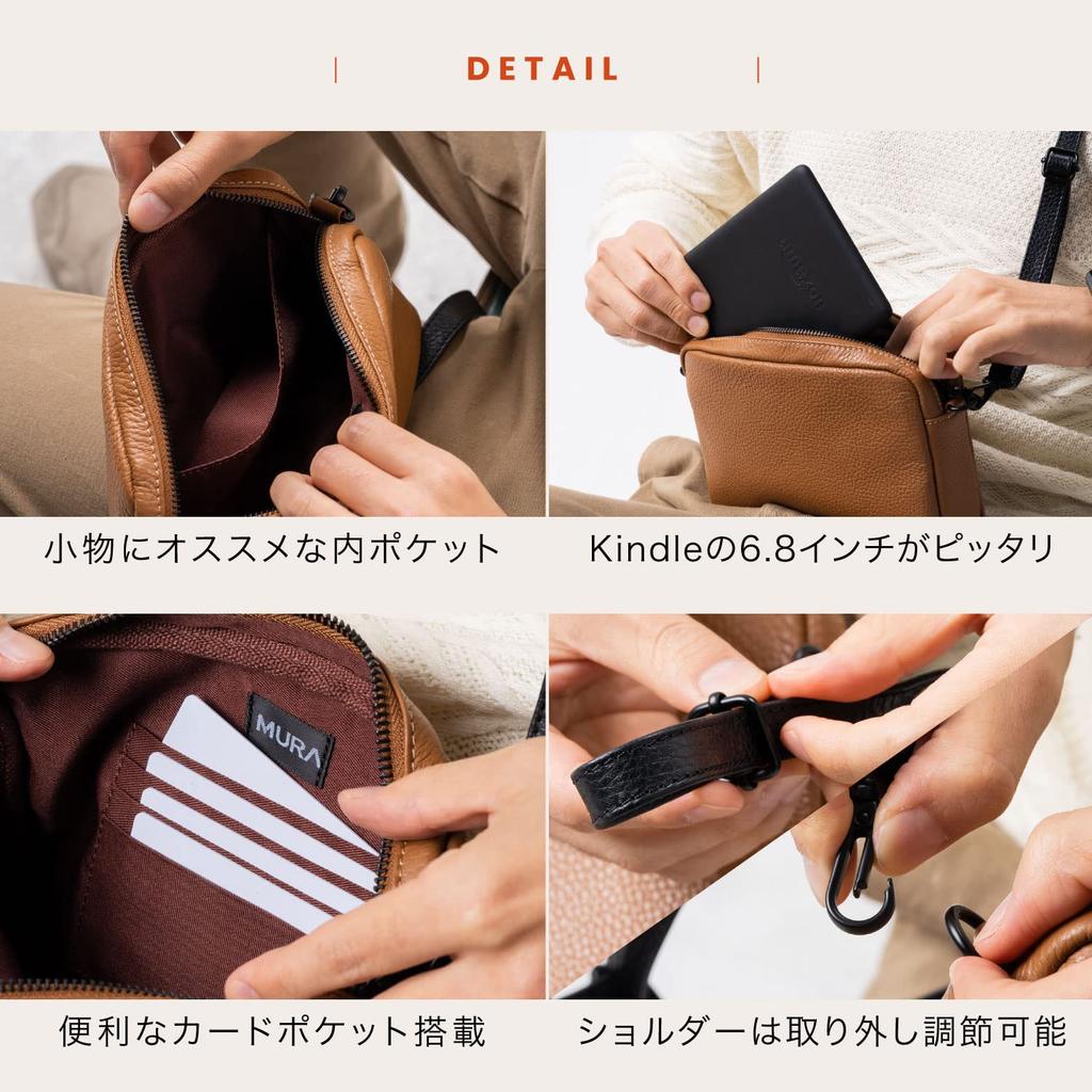 Mura Men's Full-Grain Leather Mini Shoulder Bag with Anti-Skimming Function (Black)