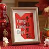 Surname New Home Gift: Entrance Hall Decoration for Housewarming Ceremony