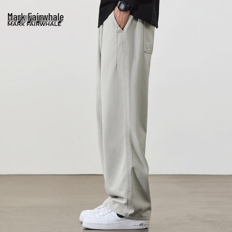 Mark Fairwhale Men's Loose Straight Fit Casual Pants