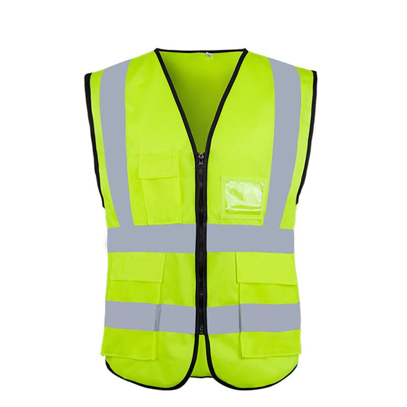 Shield Guard Reflective Safety Vest