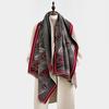 Autumn and Winter Retro Leaf Mother Scarf Imitation Cashmere Jacquard Four Shuttle Scarf Women's Warm Thickened Scarf Shawl
