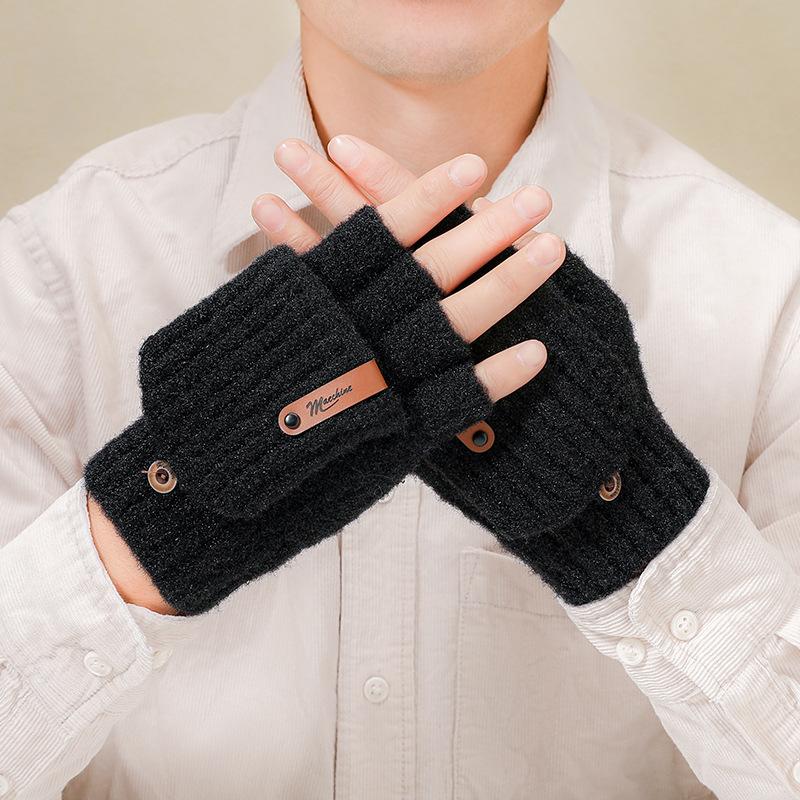 Men's and Women's Autumn/Winter Flip-Top Fingerless Gloves Warm, Windproof, Stylish Commuter Gloves for Office Wear Exposed-Finger Design