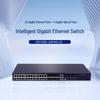 H3C S5135S-24P4S-EI 24-Port Gigabit PoE Switch