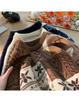 Men's Retro Patchwork Knit Sweater: Warm, Thick, Stylish, and Loose-Fit Winter Jacket