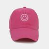 Neue süße Smiley-Gesicht-Stickerei weiches Oberteil Baseballkappe Herrenmode Persönlichkeit vielseitige Kappe Damen-Gesicht kleiner Schirm