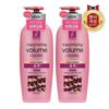 Marine Collagen Volume Elasticity Care Shampoo 680ml X 2_15113223_588346
