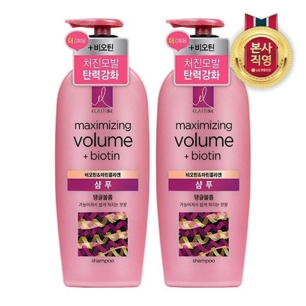 ELASTINE Marine Collagen Volume Elasticity Care Shampoo 680ml x 2_15113223_588346