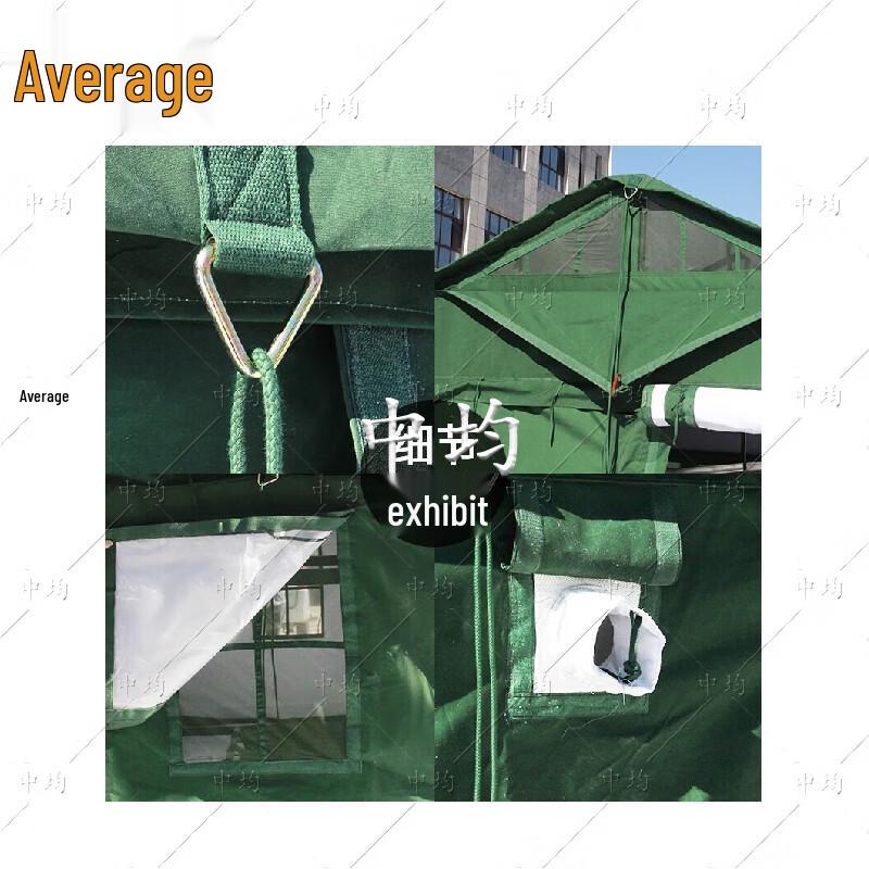 84A Class Winter Tent & Accessories