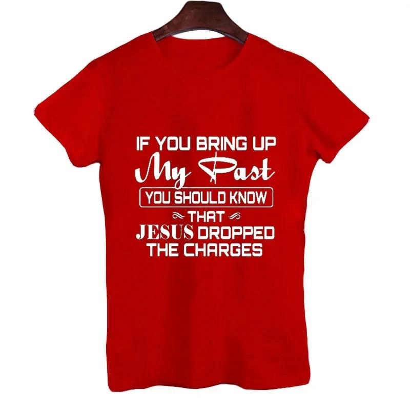 

Мужские футболки Если ты припоминаешь мое прошлое, то должен знать, что Иисус снял обвинения Мужская хип-хоп футболка уличная одежда XXXXXL хаки