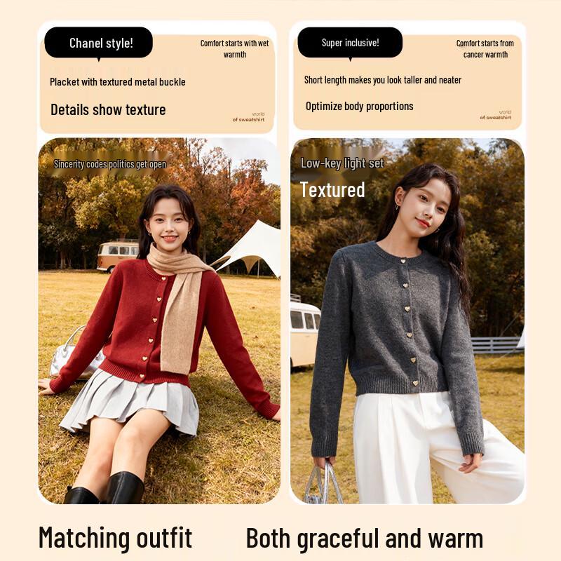 Baleno Women's Knit Short Cardigan