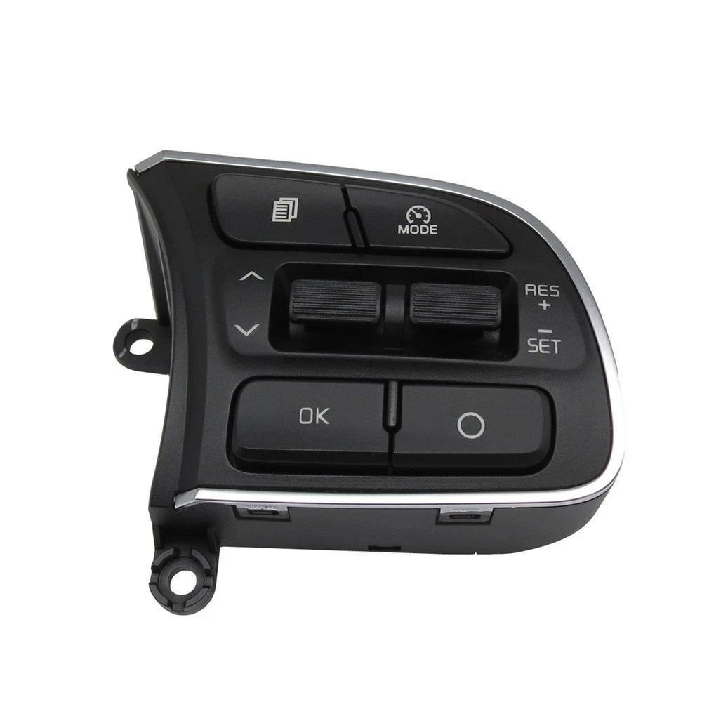 Button To Switch the Steering Wheel Cruise Control For Kia Sportage QL 16-19