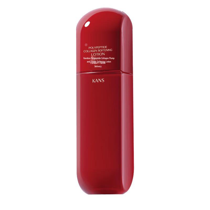 KANS Red Waist Multi-Peptide Collagen Firming Lotion