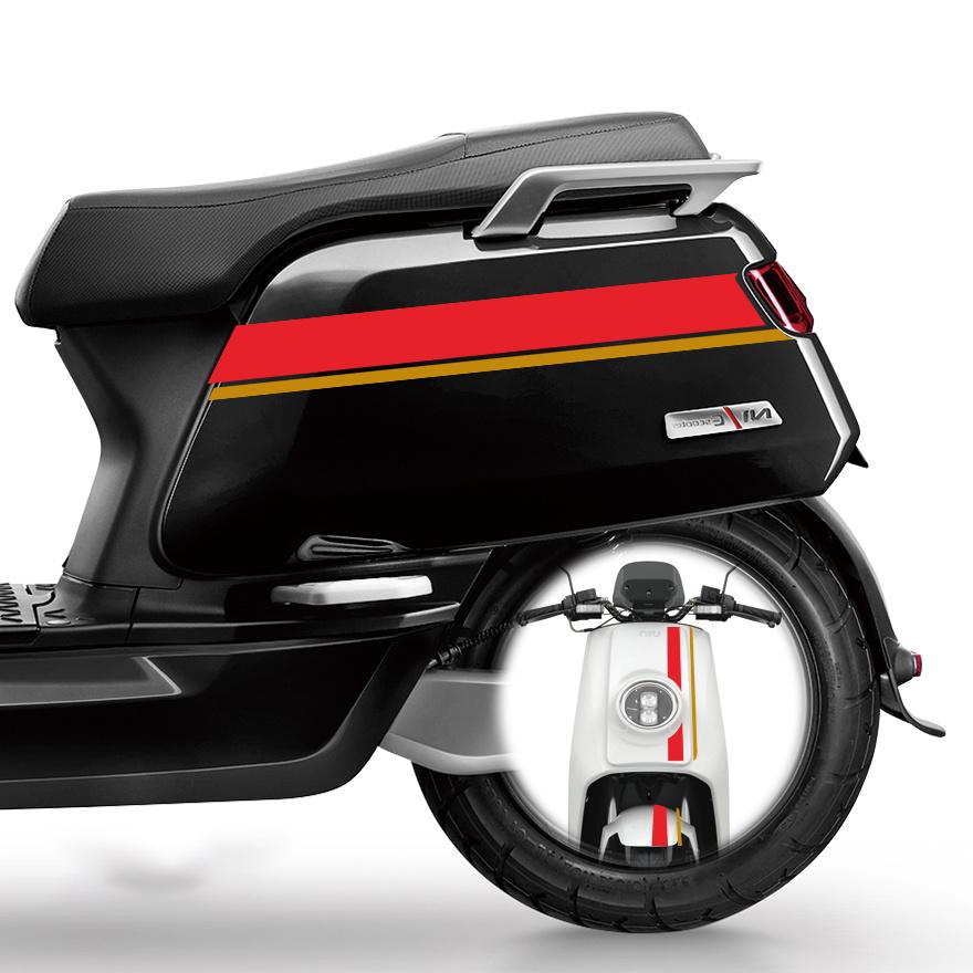 Electric Motorcycle New Special Decal For Niu N1s / Nqi (not For Ngt / Nqigt)