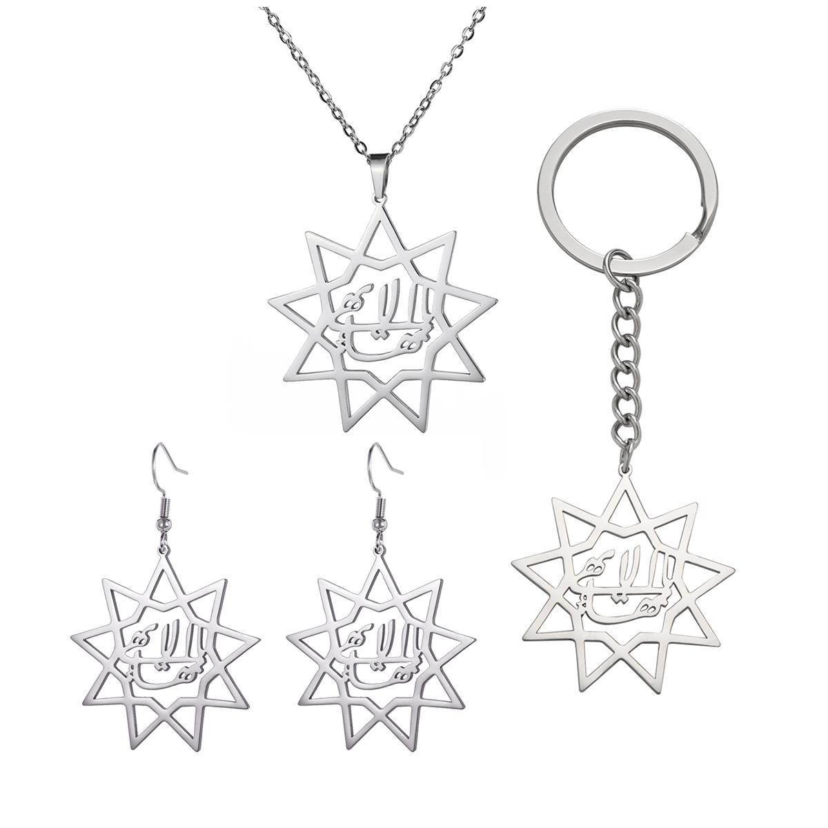 

LIKGREAT Nine Point Bahai Bahaism Star Necklace Earring Keyring Suit Persian Calligraphy Farsi Parsi Pendant Jewelry Gift Set