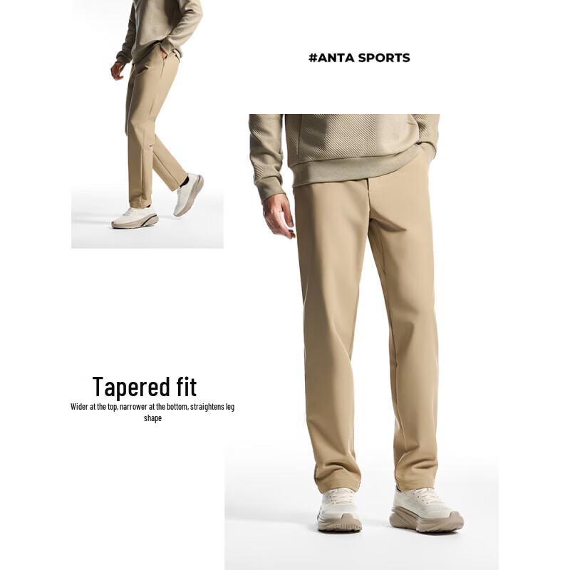 ANTA Men s Elite Series Shule Casual Pants XL