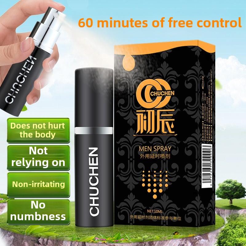 Male Spray Classic Version of Male Delay Lasting Non-numbing Sex Delay Health Care Adult Erotic Sex Products