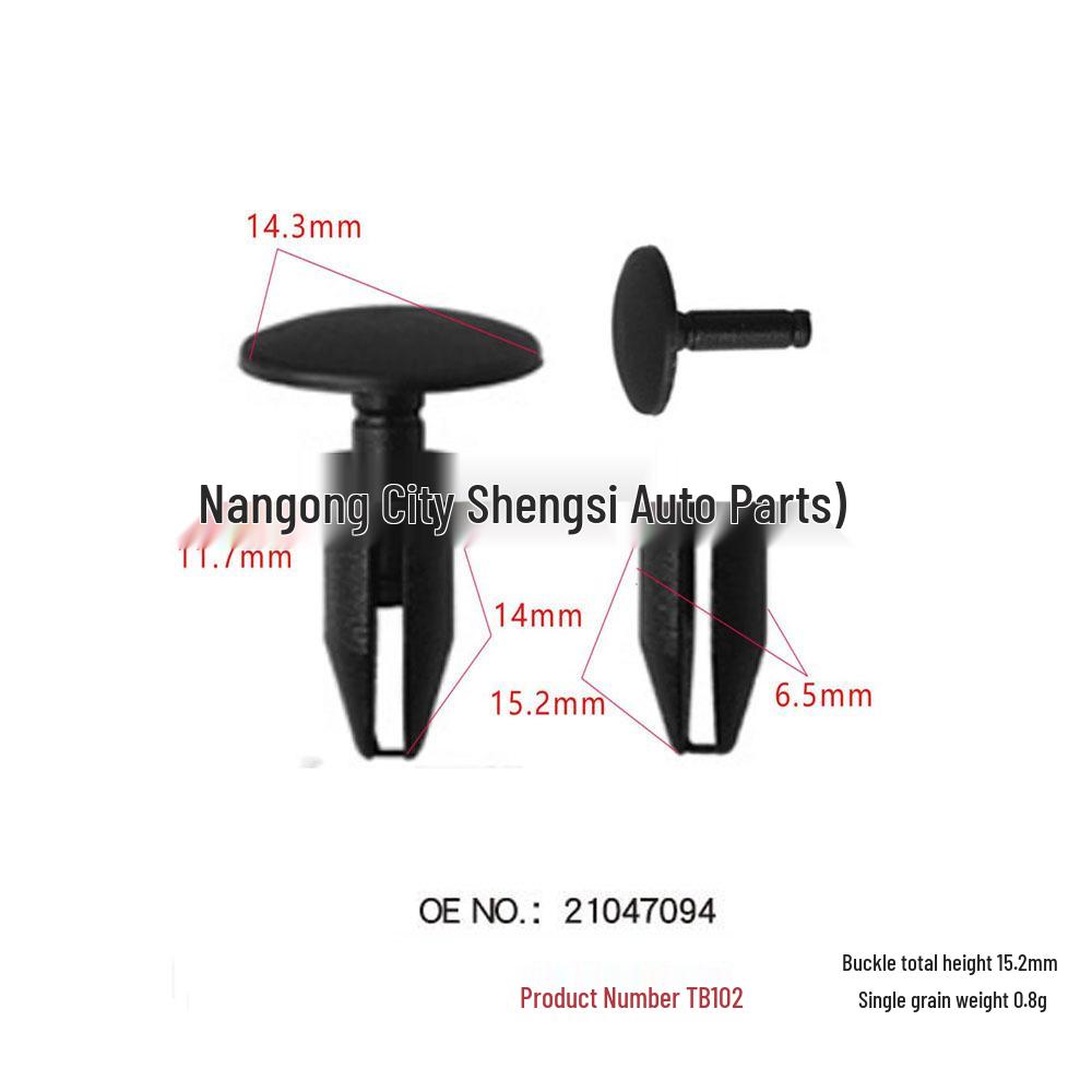 

Universal Trunk Sound Insulation Clip for Bao Ma Chrysler Car Interior Trim 10000 units