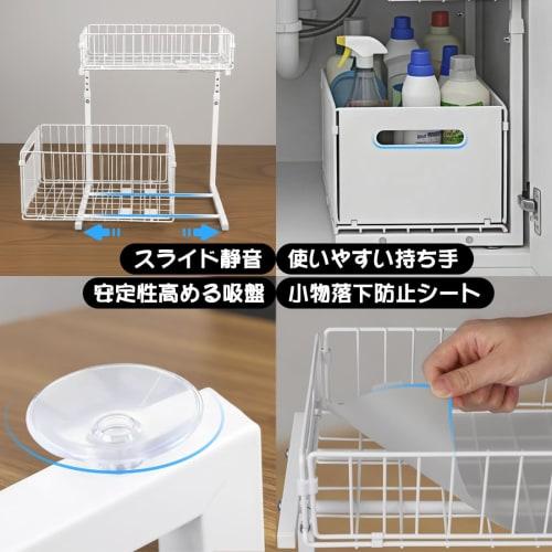 YOKELLMUX Under-Sink Storage Drawer, 2-Tier, Sliding Under-Sink Storage Rack, Under Kitchen/Sink/Bathroom/Stovetop Storage, Adjustable Height, Easy As