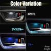 Prius 50 Series Early Late Inside Door Handle LED Set