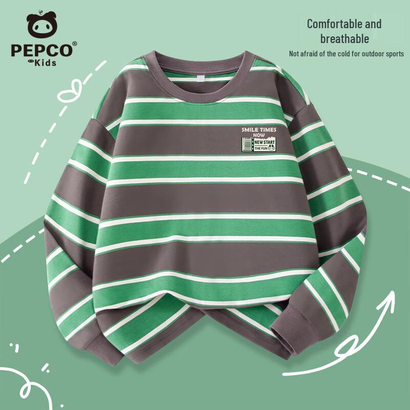 PEPCO Boys Long Sleeve T-Shirt 130