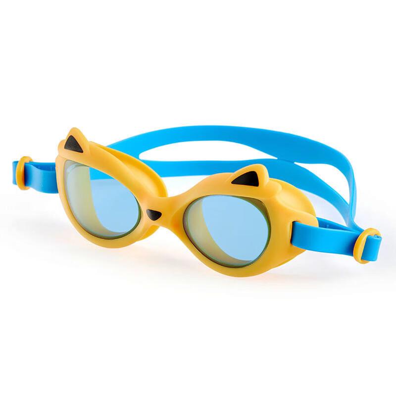 Tiankao Baby Swimming Goggles Protective Case