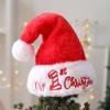 Plush Christmas Stocking Soft Knitting Xmas Tree Decoration Funny Christmas Hat  Event Layout