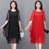 Plus Size Women's Summer Chiffon Long Skirt - Solid Color, Mid-Length, Stylish & Slimming Design