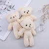 10/12/18/20Pcs Birthday Wedding Party Favors Supplies DIY Accessory Mini Cute Cartoon Plush Bear Girl Gift Doll Toys